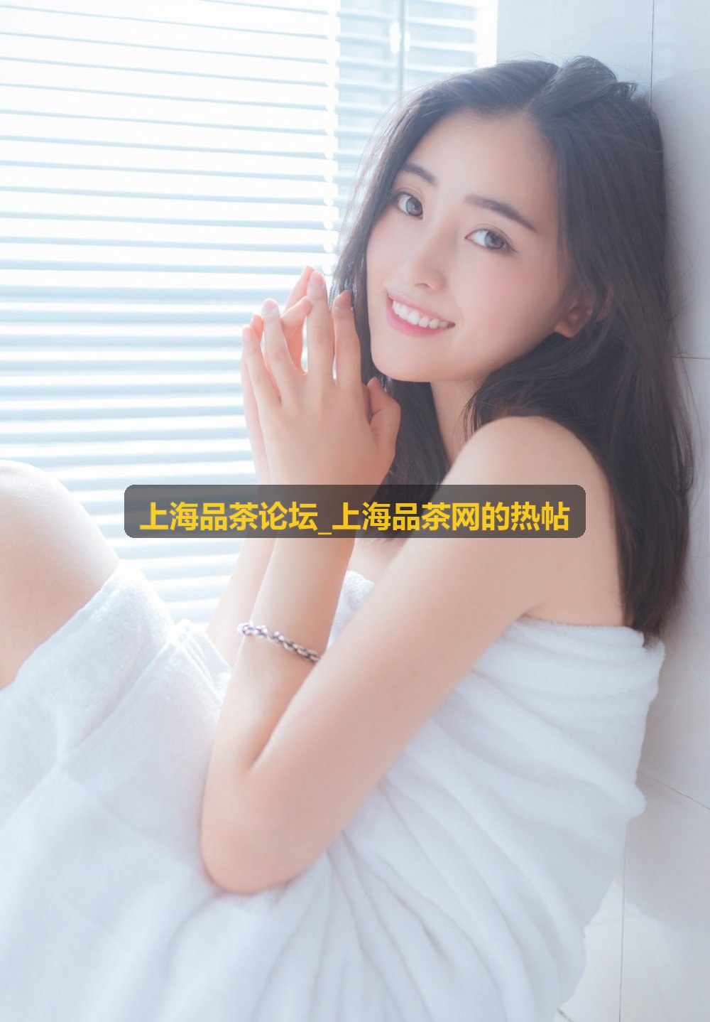 上海品茶论坛_上海品茶网的热帖用户林女士头像