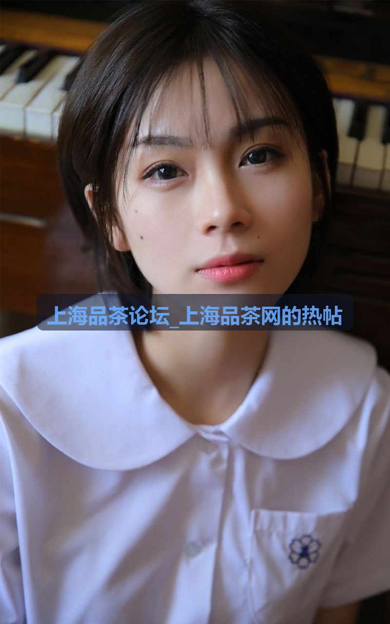 上海品茶论坛_上海品茶网的热帖用户赵老师头像